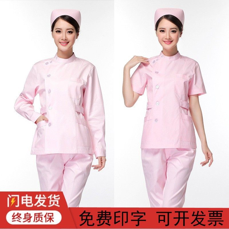 护士工作服-A款