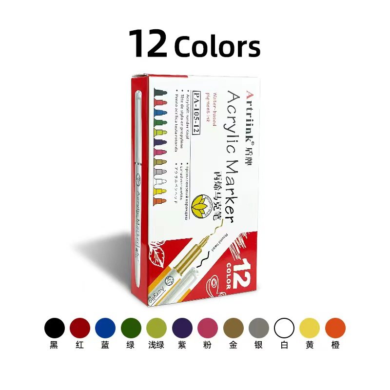 Refillable soft-tipped acrylic marker 12/24 color graffiti opaque water-based marker pen