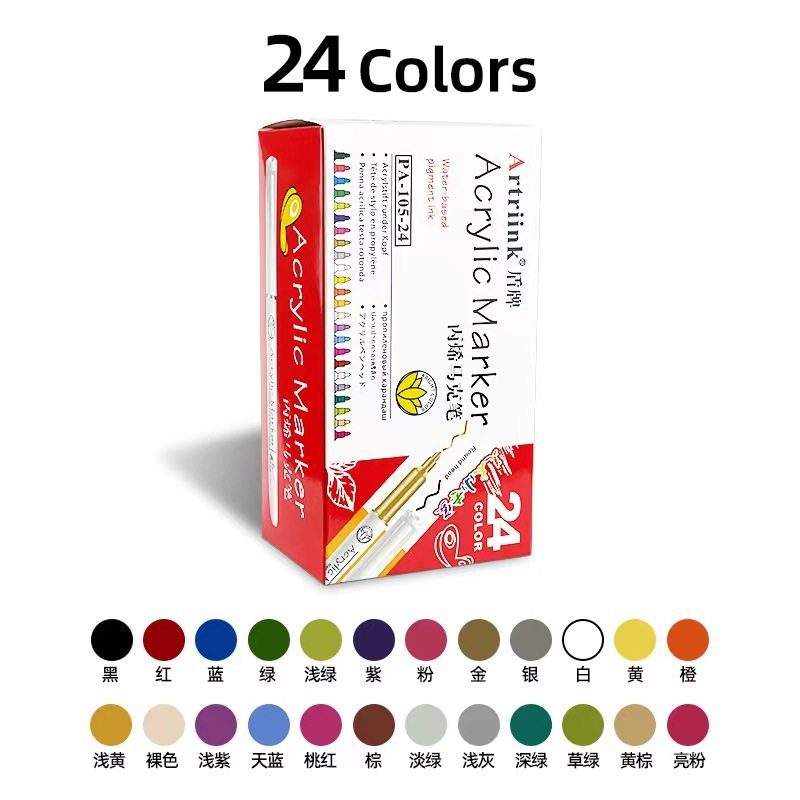 Refillable soft-tipped acrylic marker 12/24 color graffiti opaque water-based marker pen