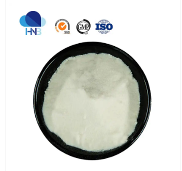 Antiprotozoal Drugs CAS 3366-95-8 Secnidazole Powder