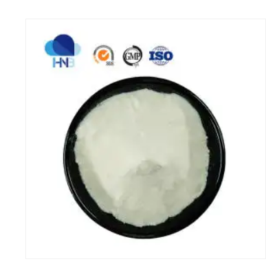 Antiprotozoal Drugs CAS 3366-95-8 Secnidazole Powder