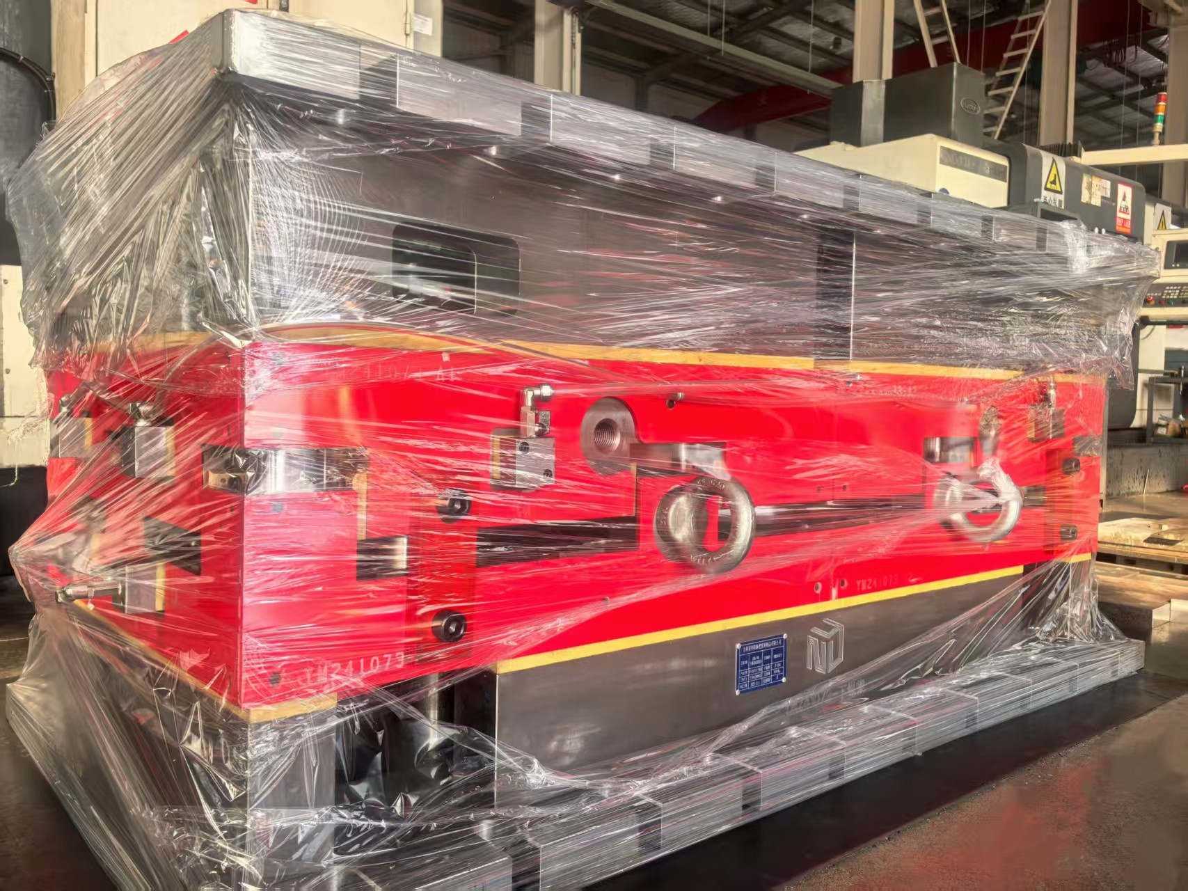 Qingdao ningyue precision machinery co., ltd.