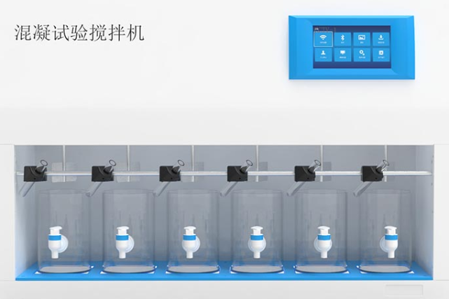 混凝实验搅拌机