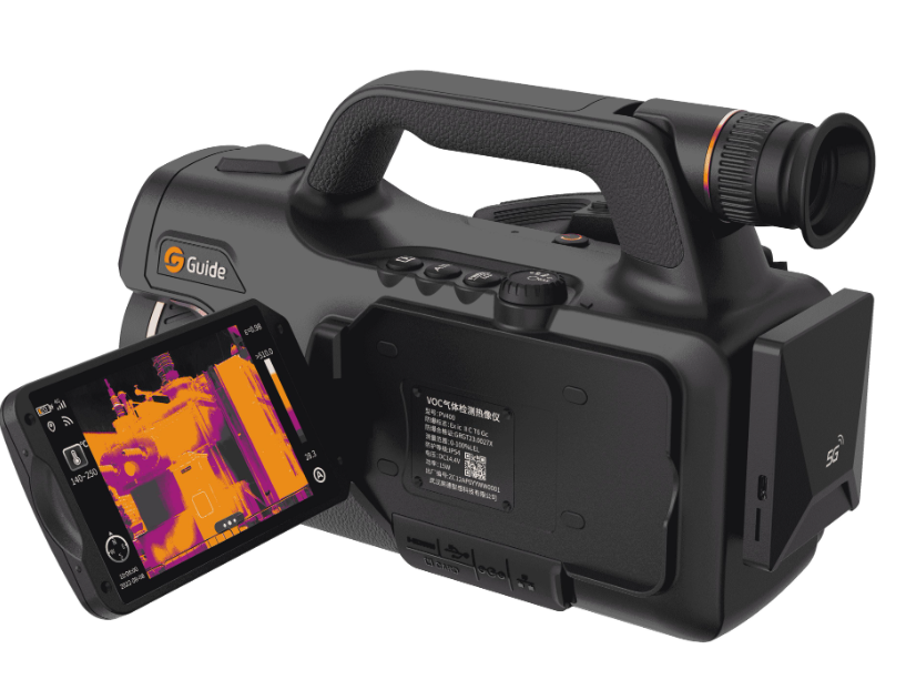 红外气体热像仪