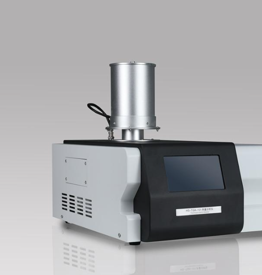 热重分析仪