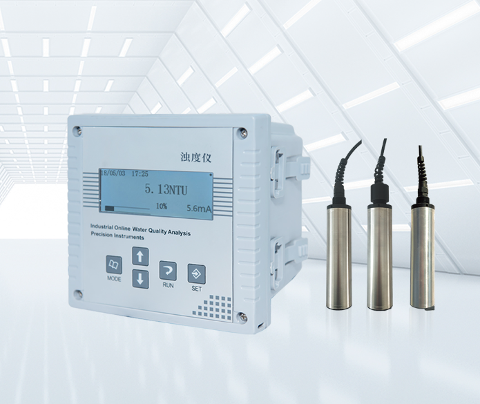 浊度仪