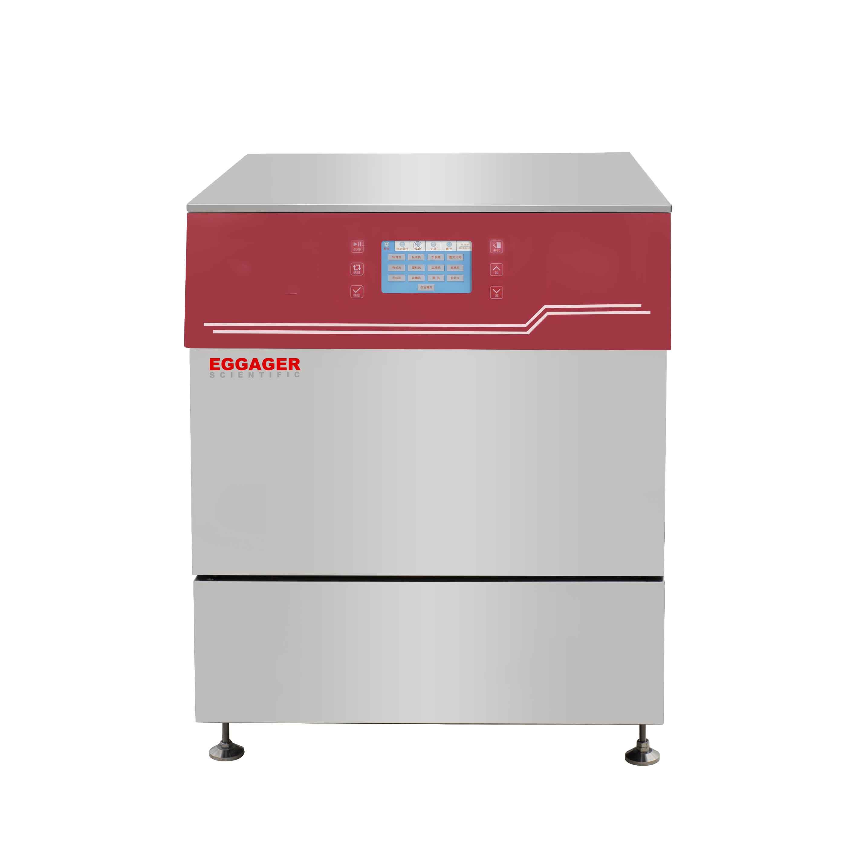 Economic Automatic Glassware Washer