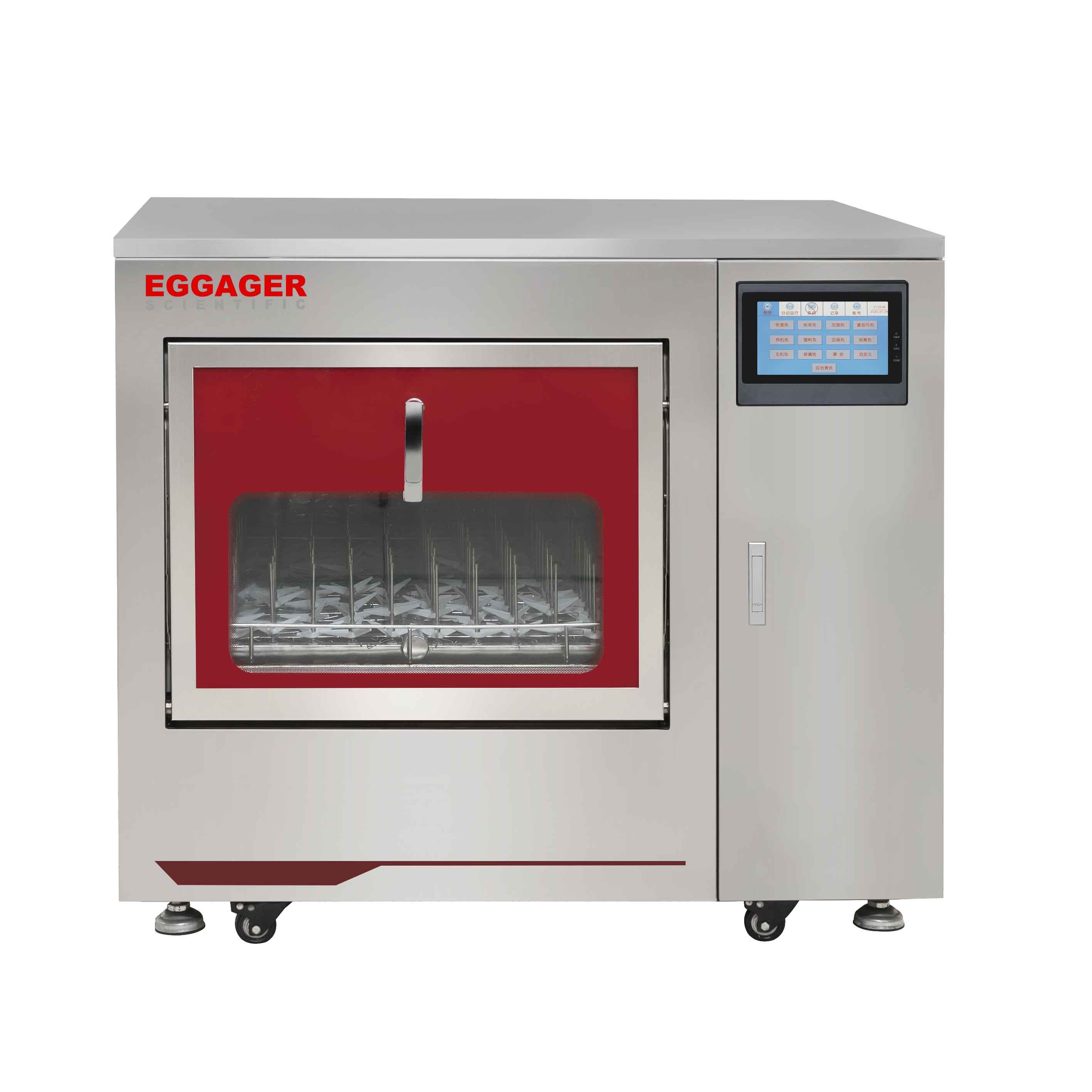 Automatic Lab Glassware Washer