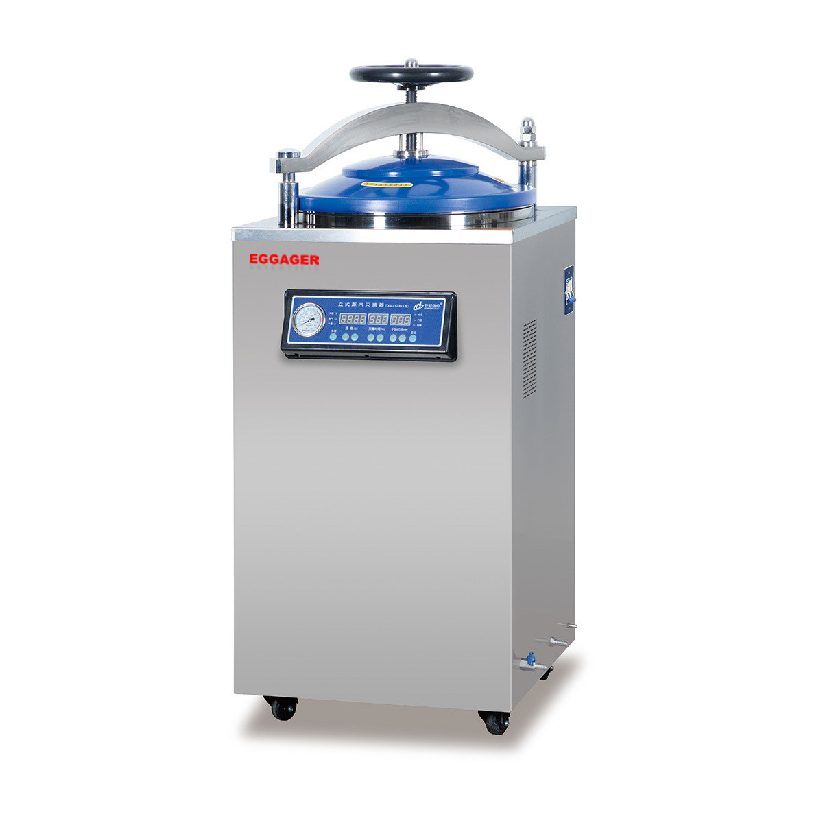 Vertical Autoclave