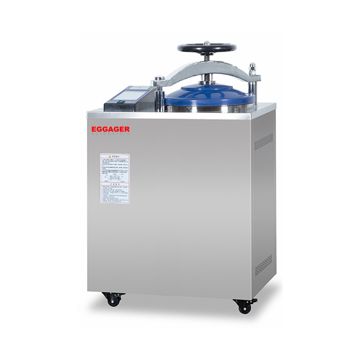 Vertical Pulse Vacuum Steam Autoclave