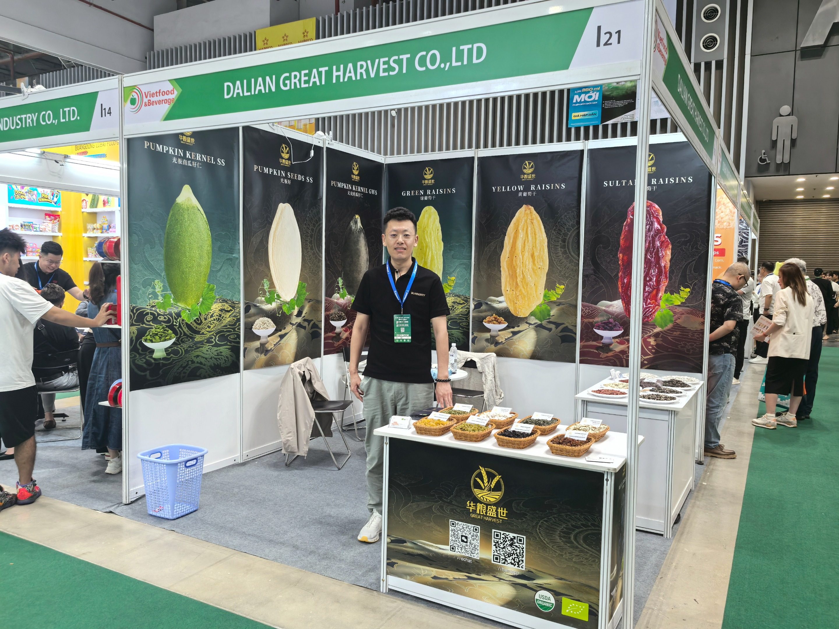 Vietfood&Beverage Exhibition in Ho Chi Minh City