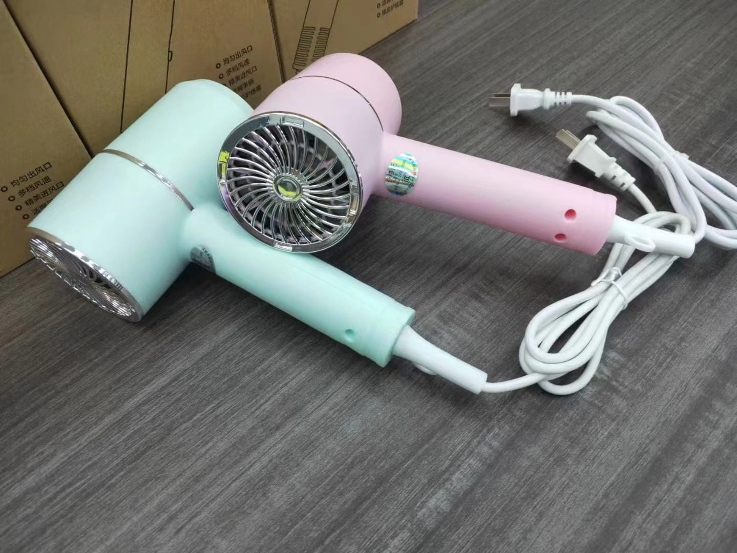 Hair Dryer