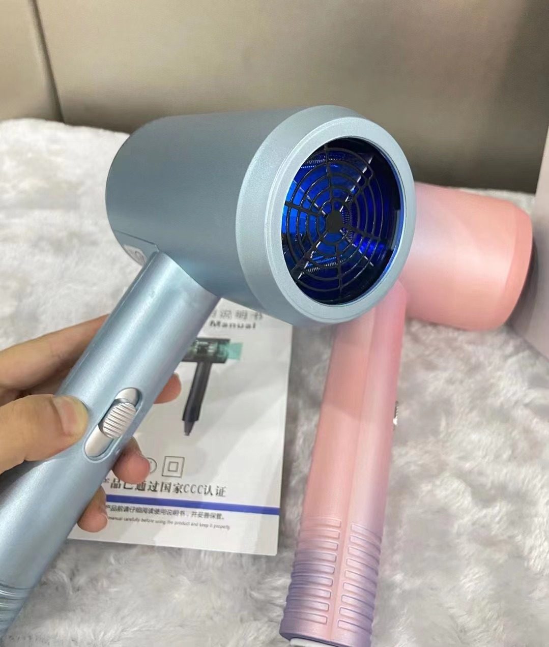 Hair Dryer