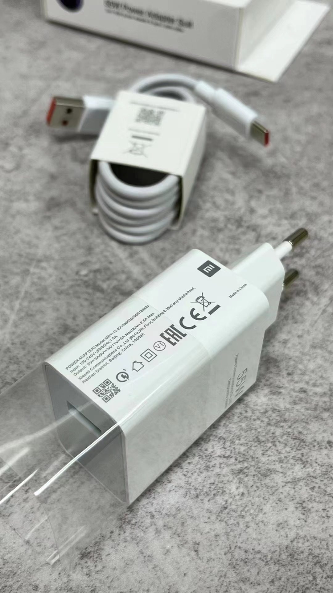 55W Power Adapter Suit