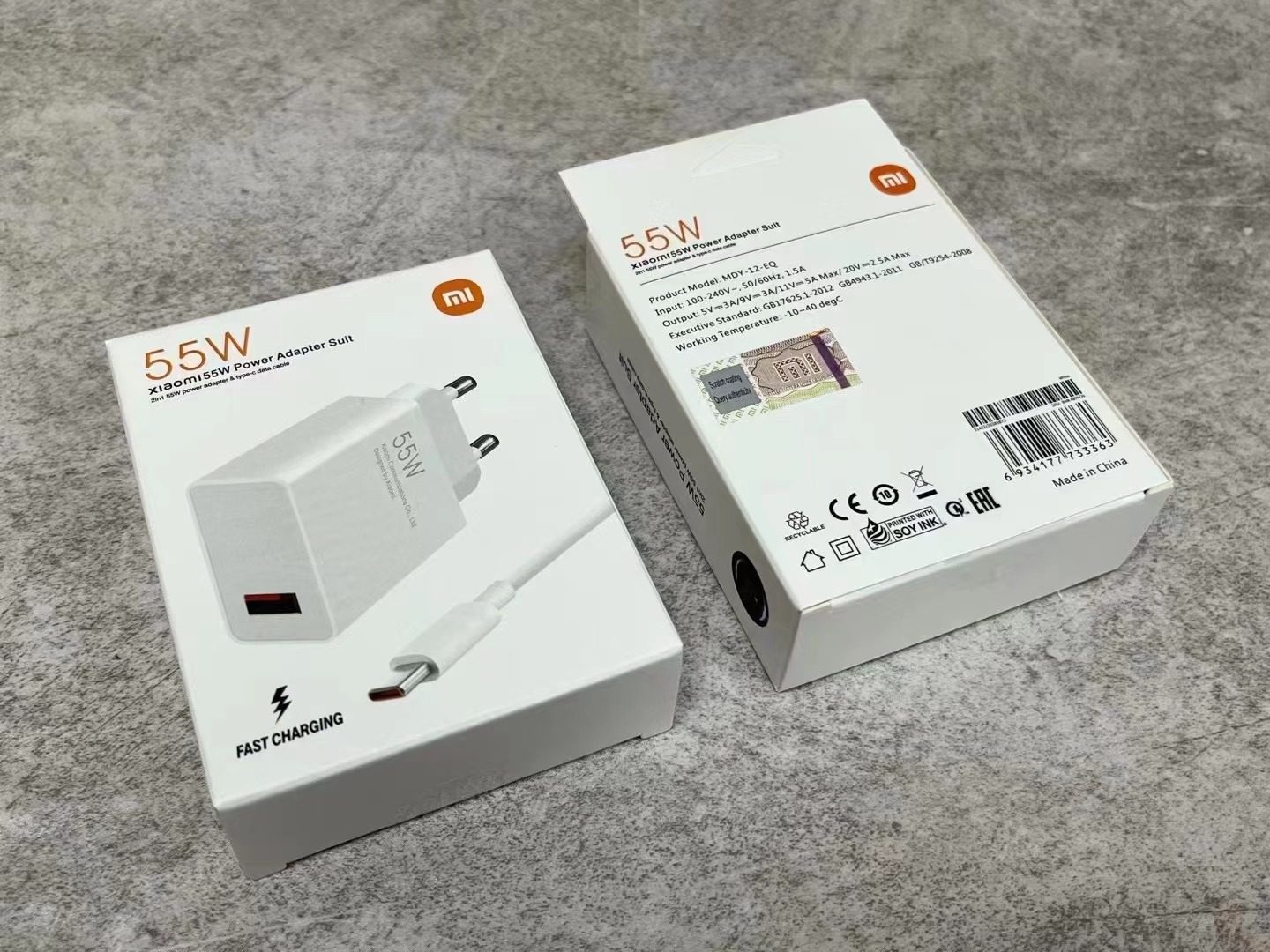 55W Power Adapter Suit