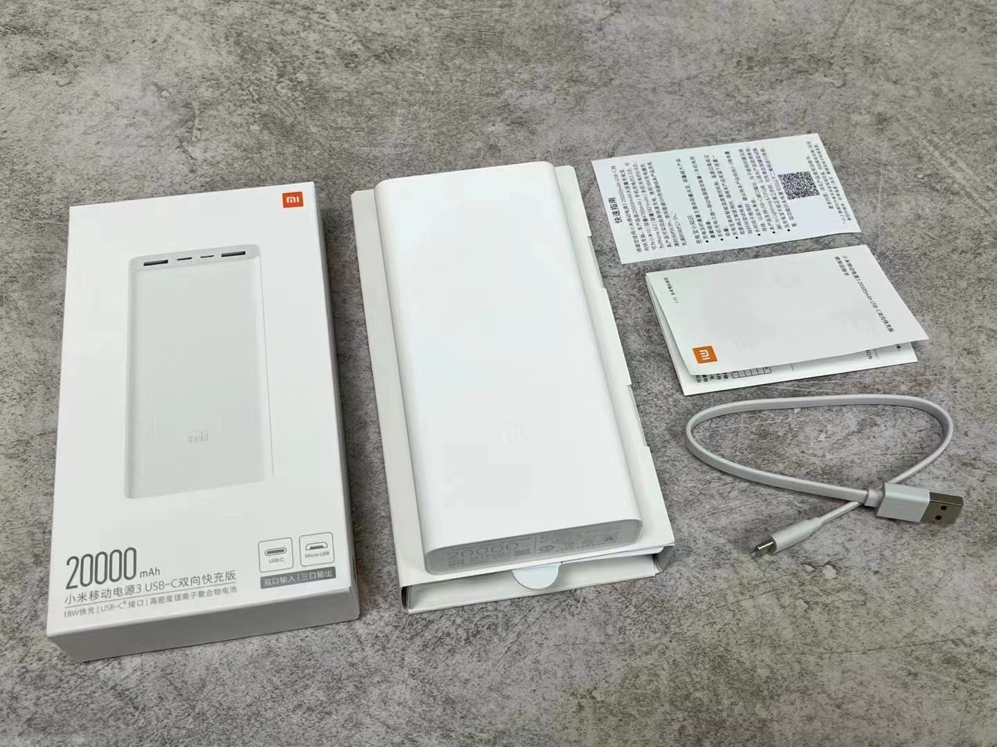 20000 mAh Power Bank