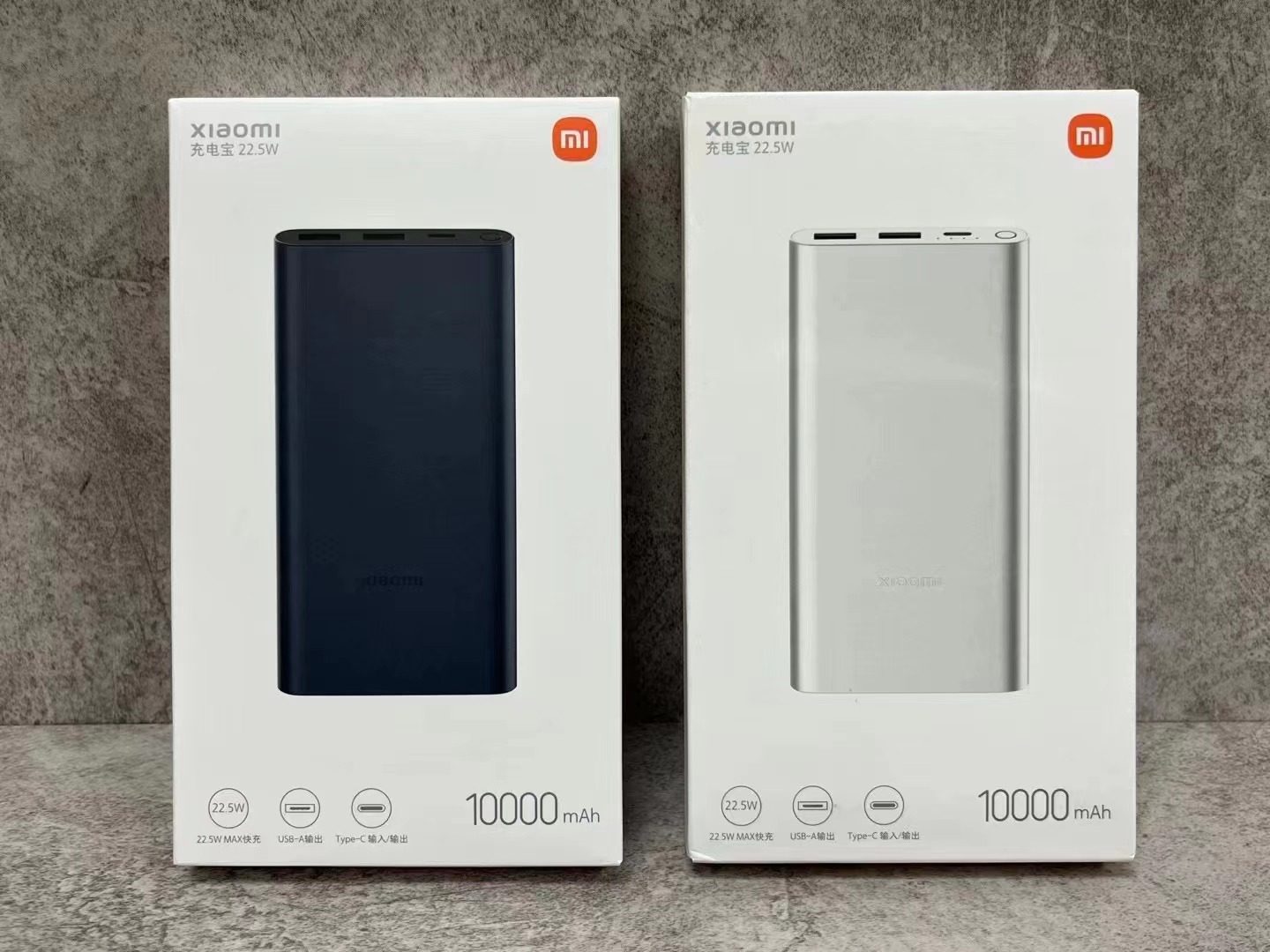 10000 mAh Power Bank