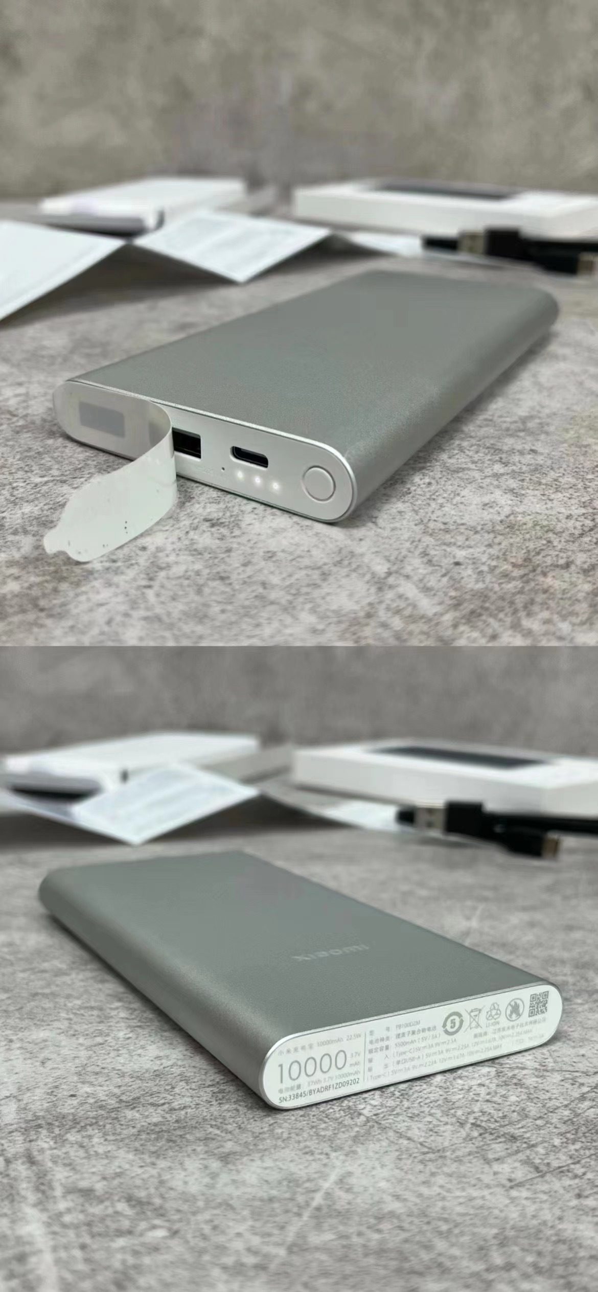 10000 mAh Power Bank