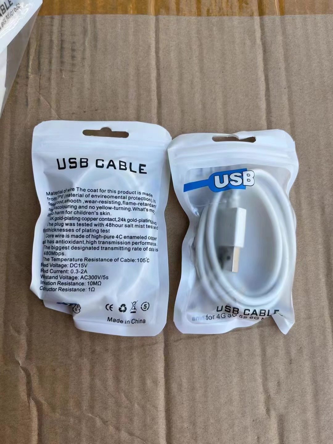 Micro USB Data Cable