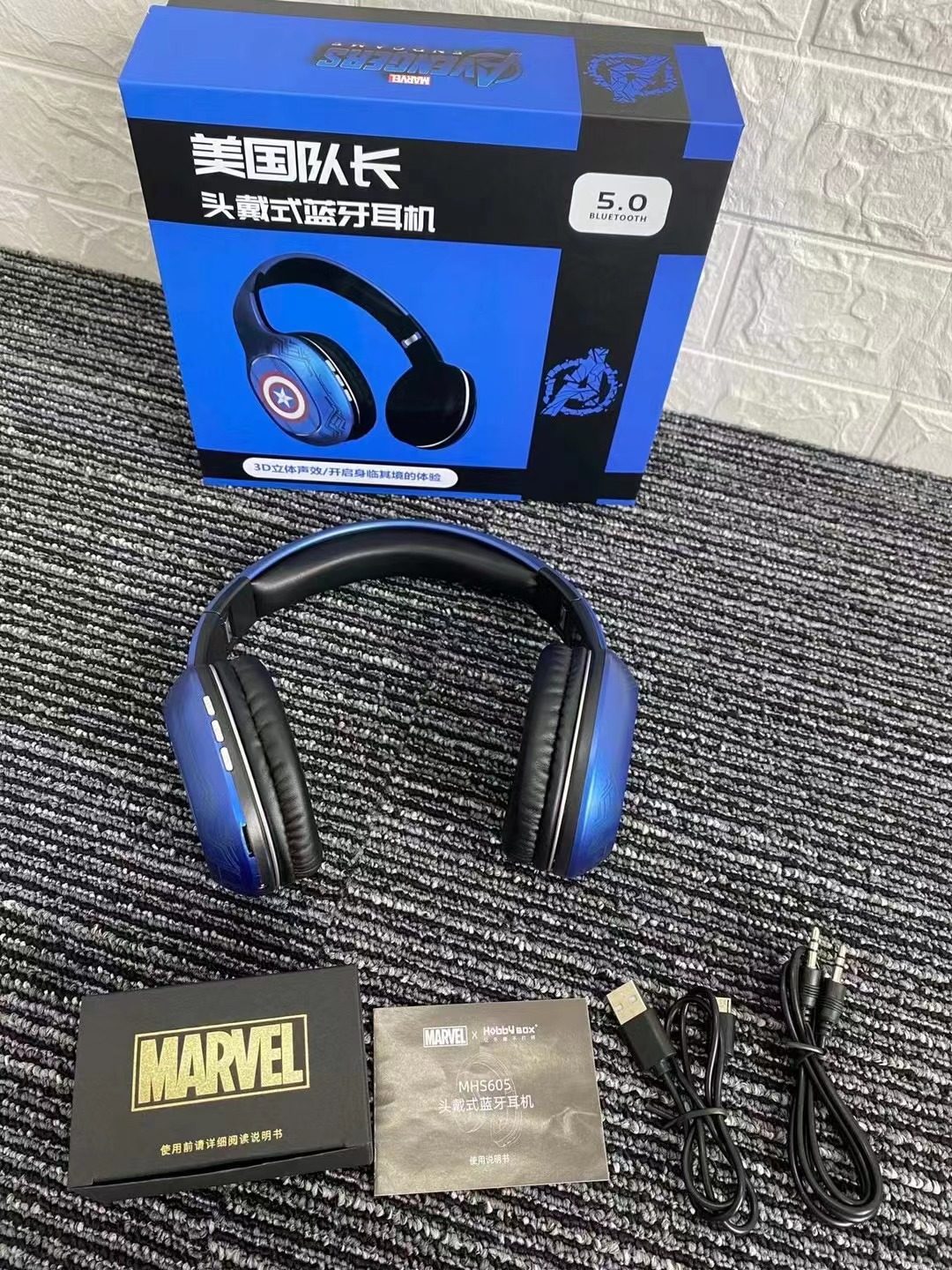 Bluetooth Headphones