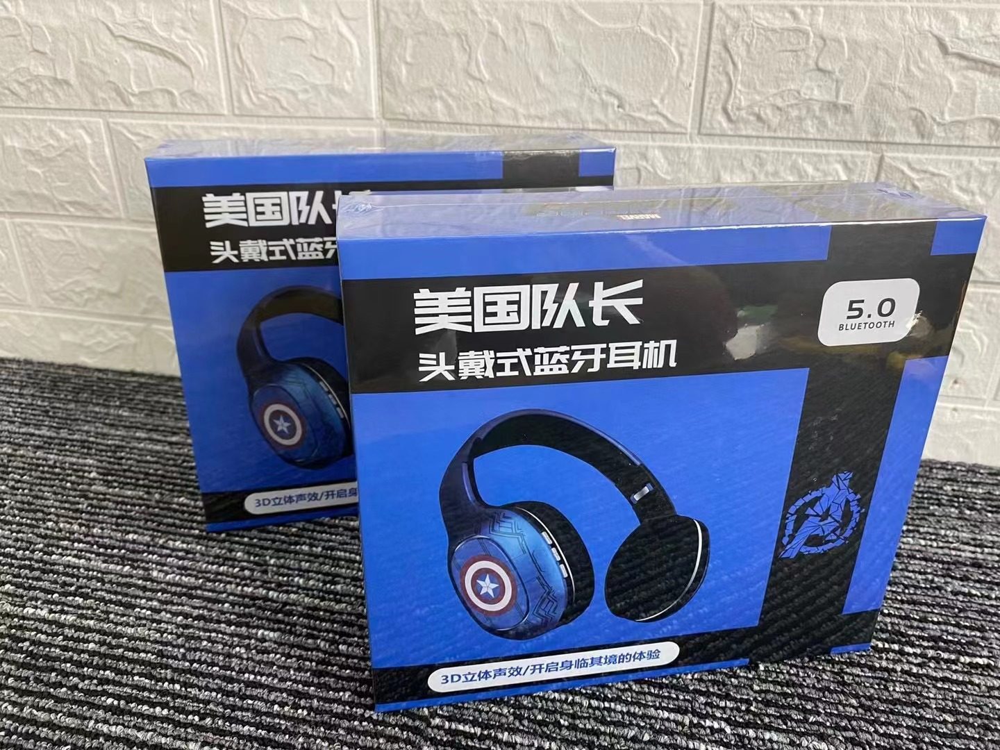 Bluetooth Headphones