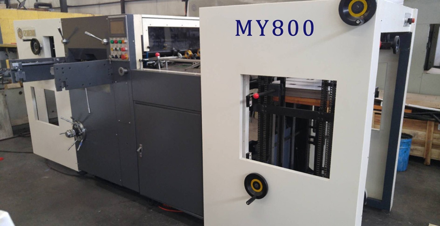 MY-800 Automatic cardboard and corrugated board die cutter machine