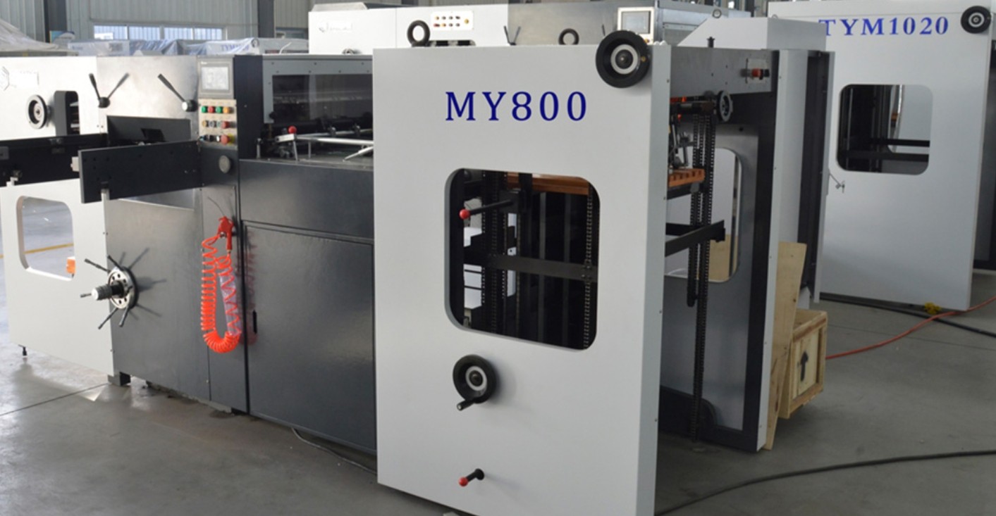 MY-800 Automatic cardboard and corrugated board die cutter machine