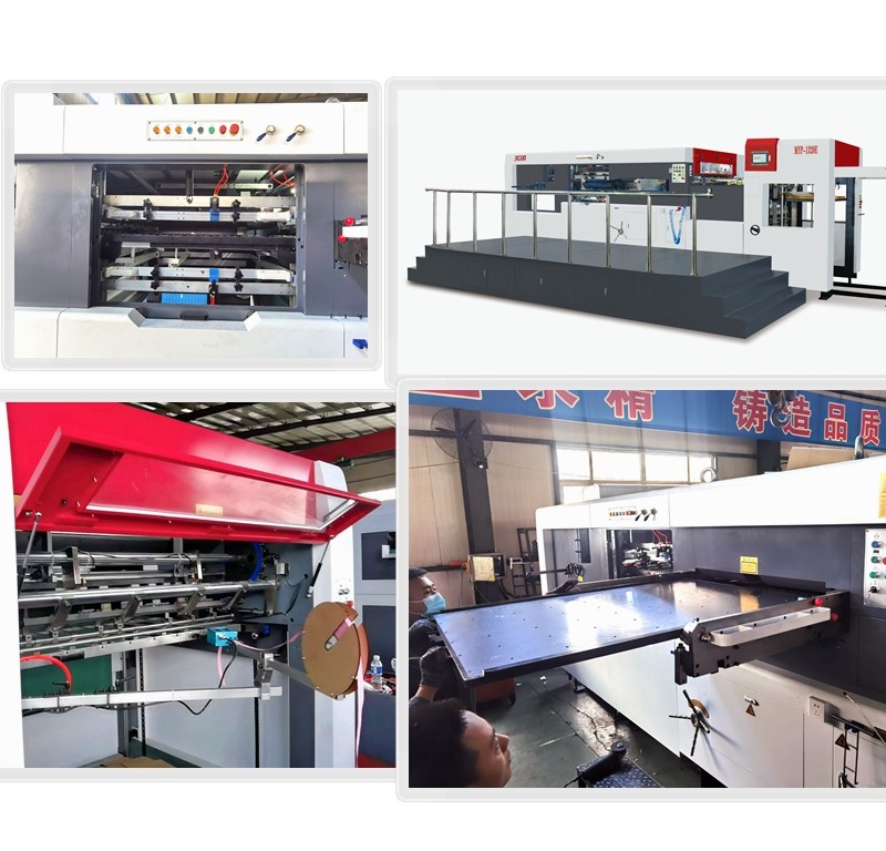 SWAN MYP-1320E Automatic Die Cutting and Stripping Machine