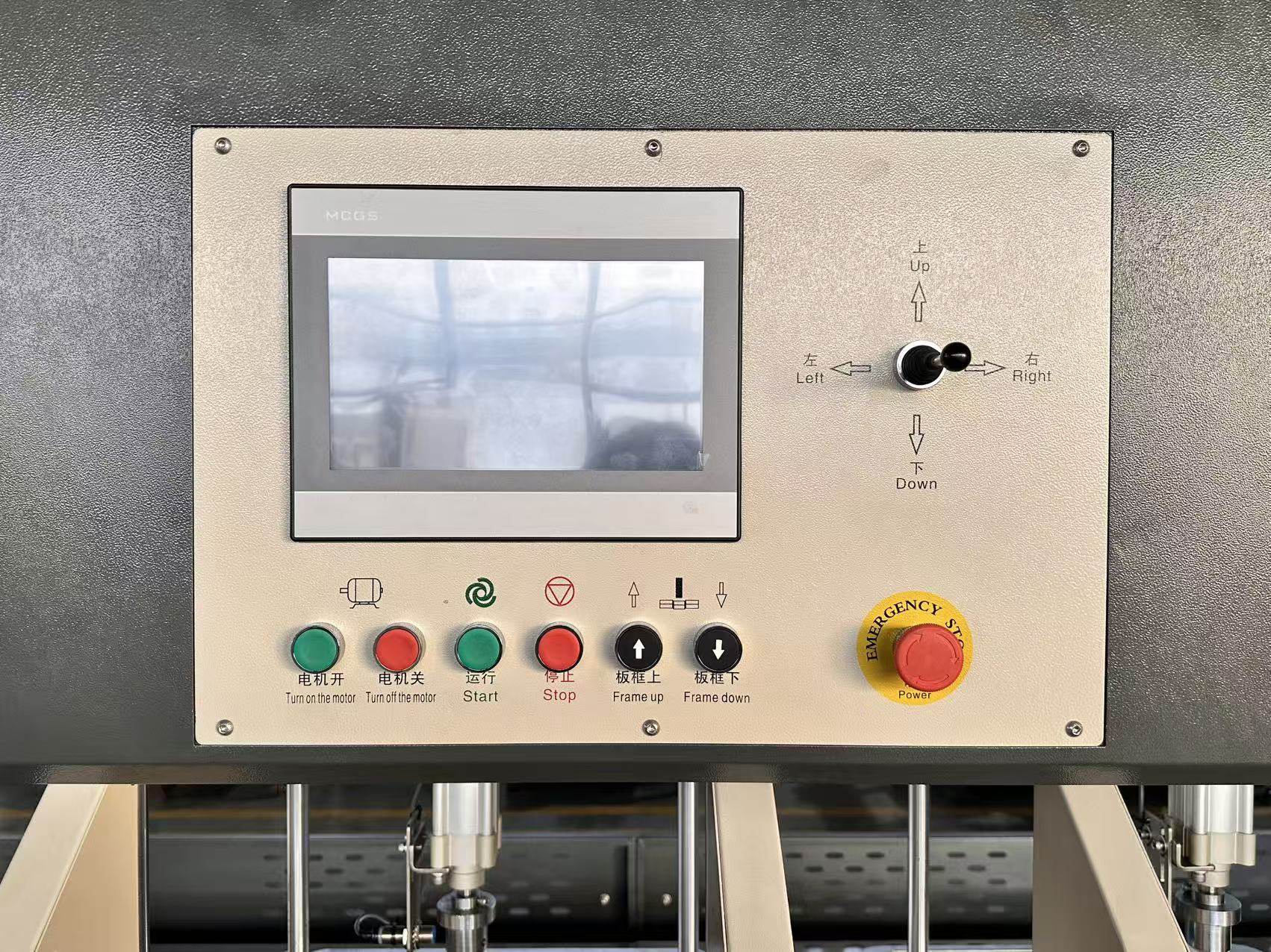 SW-1080B  Automatic Double-workstation Stripping Machine