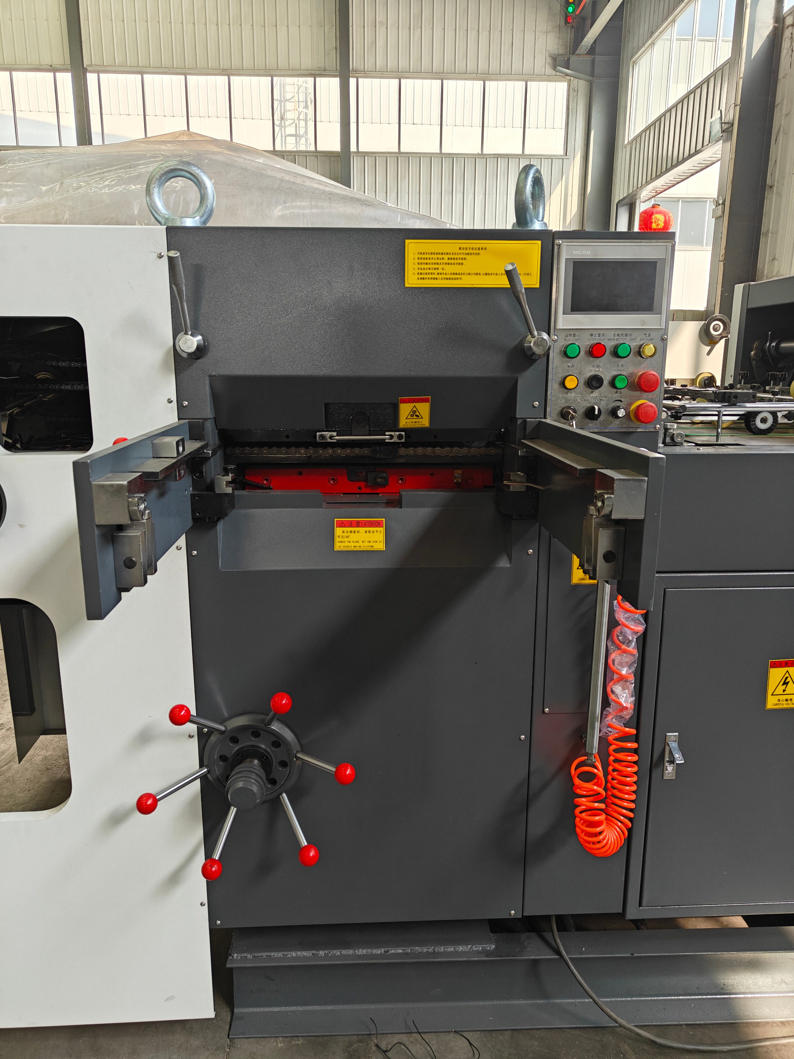 SWAN MY-800 Flatbed Automatic die cutting machine hangtags