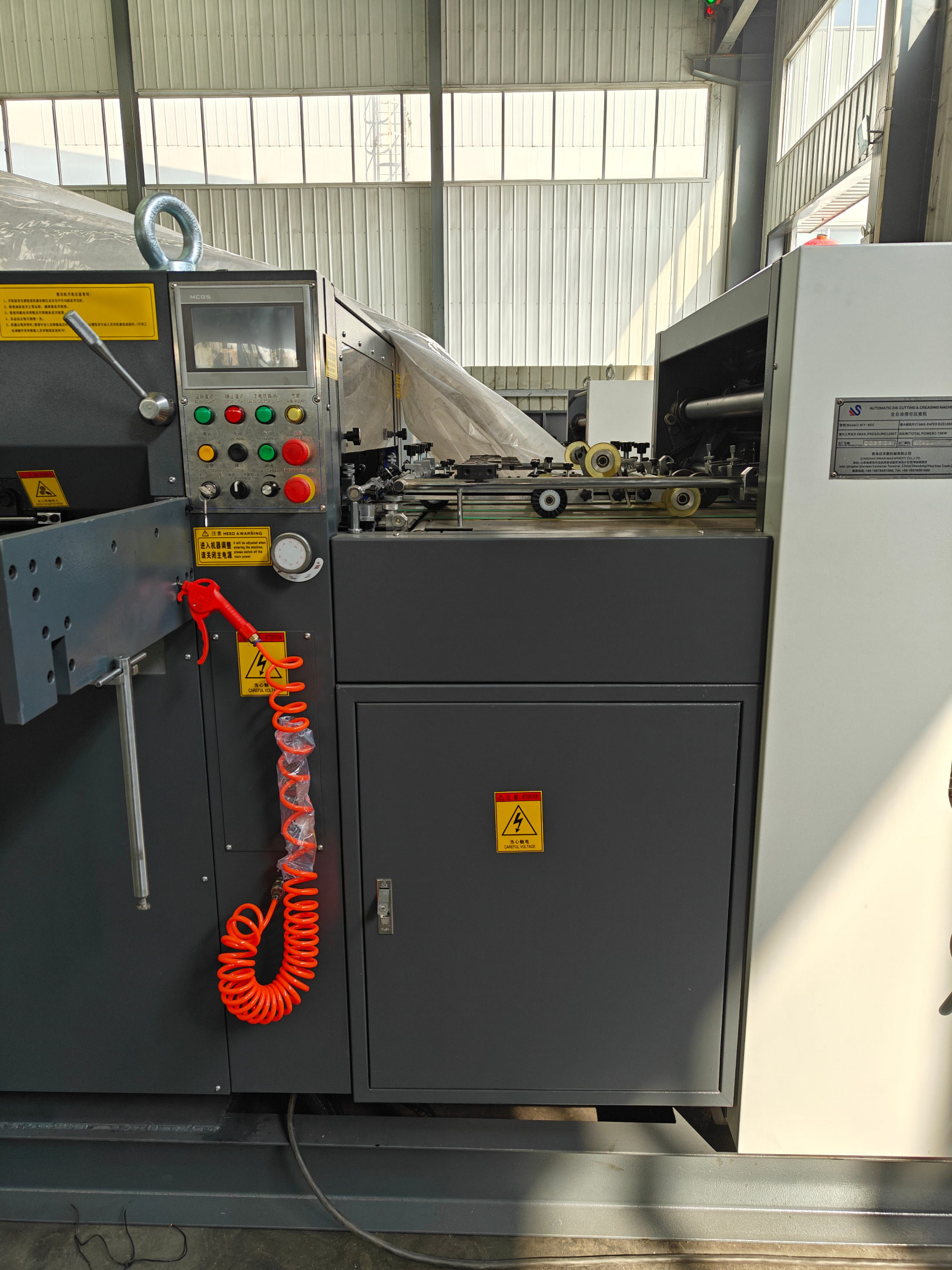 SWAN MY-800 Flatbed Automatic die cutting machine hangtags