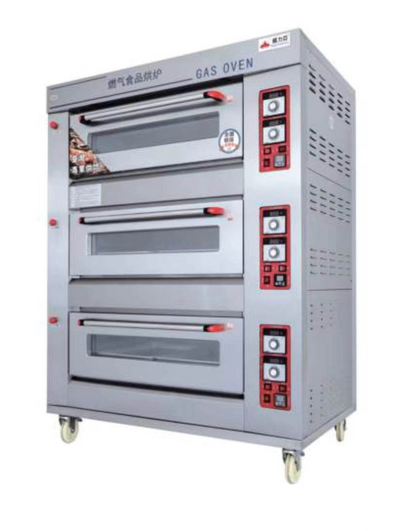 Oven