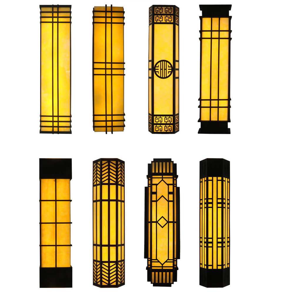 wall lamp