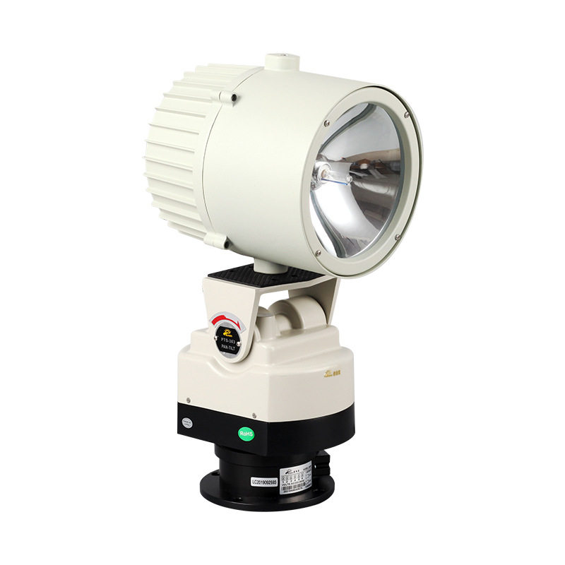 Flood lights