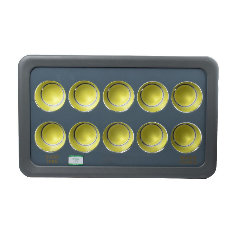 Flood lights
