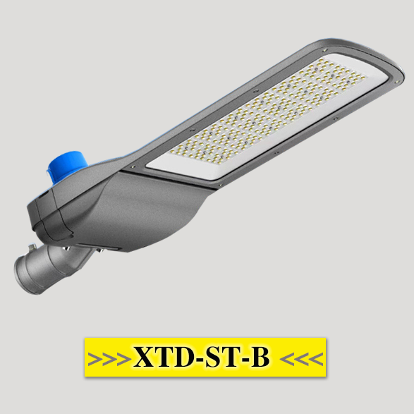 Led Street Light