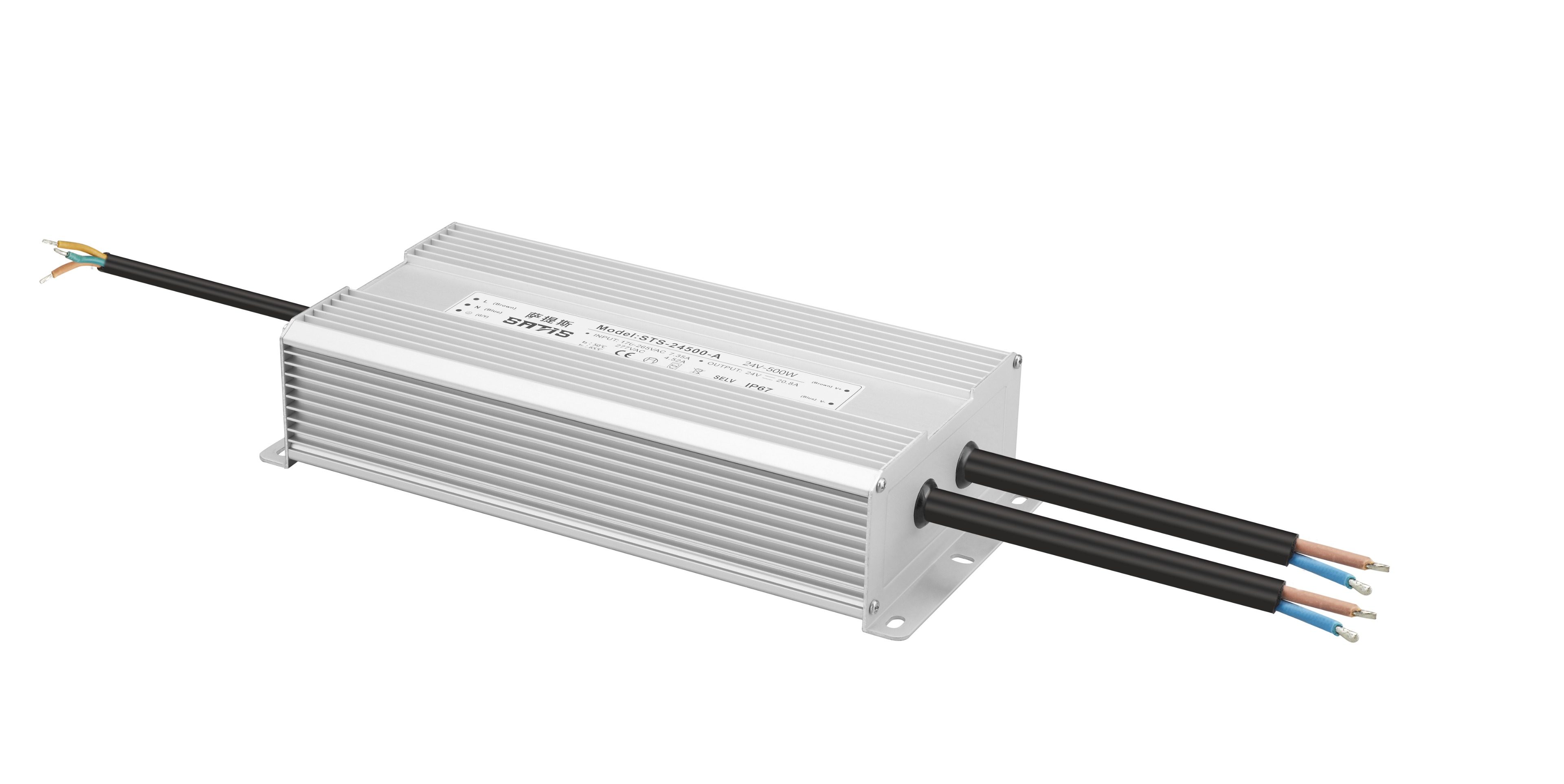 深圳市萨提斯光电科技有限公司