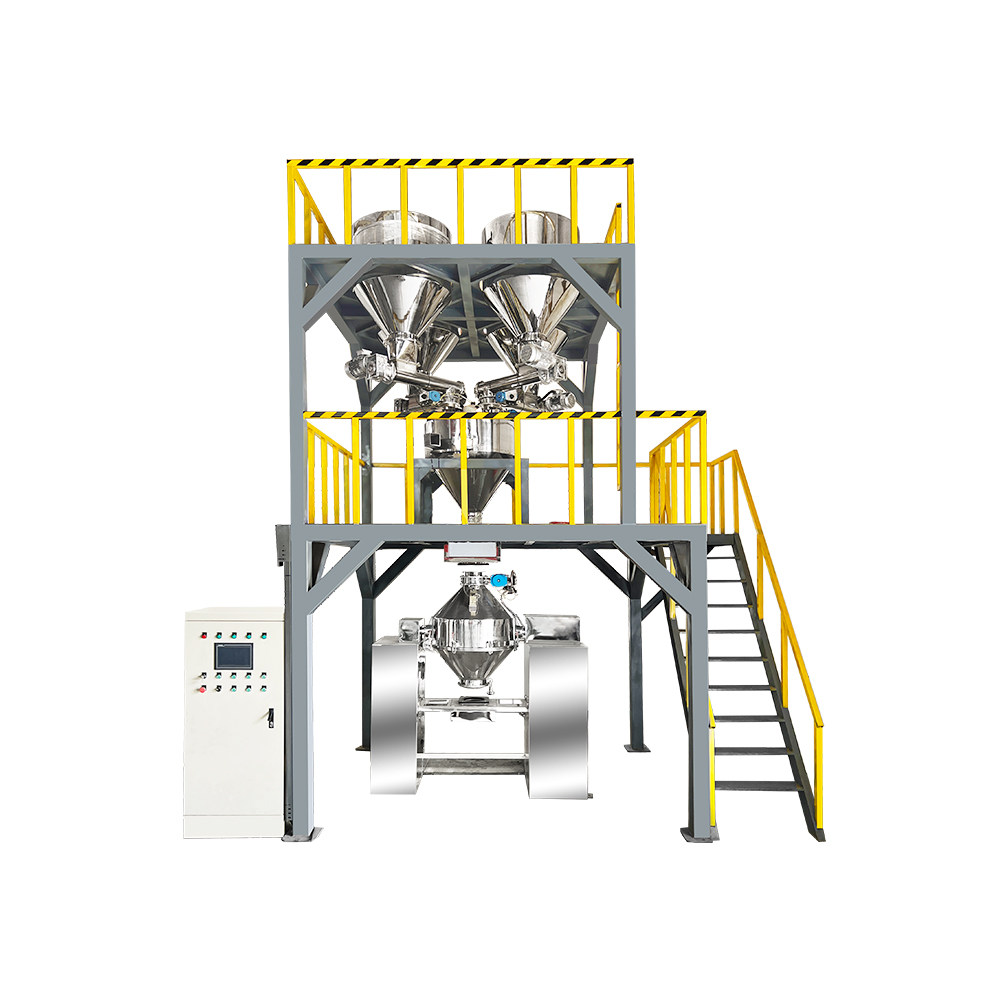 称重混合双锥生产线