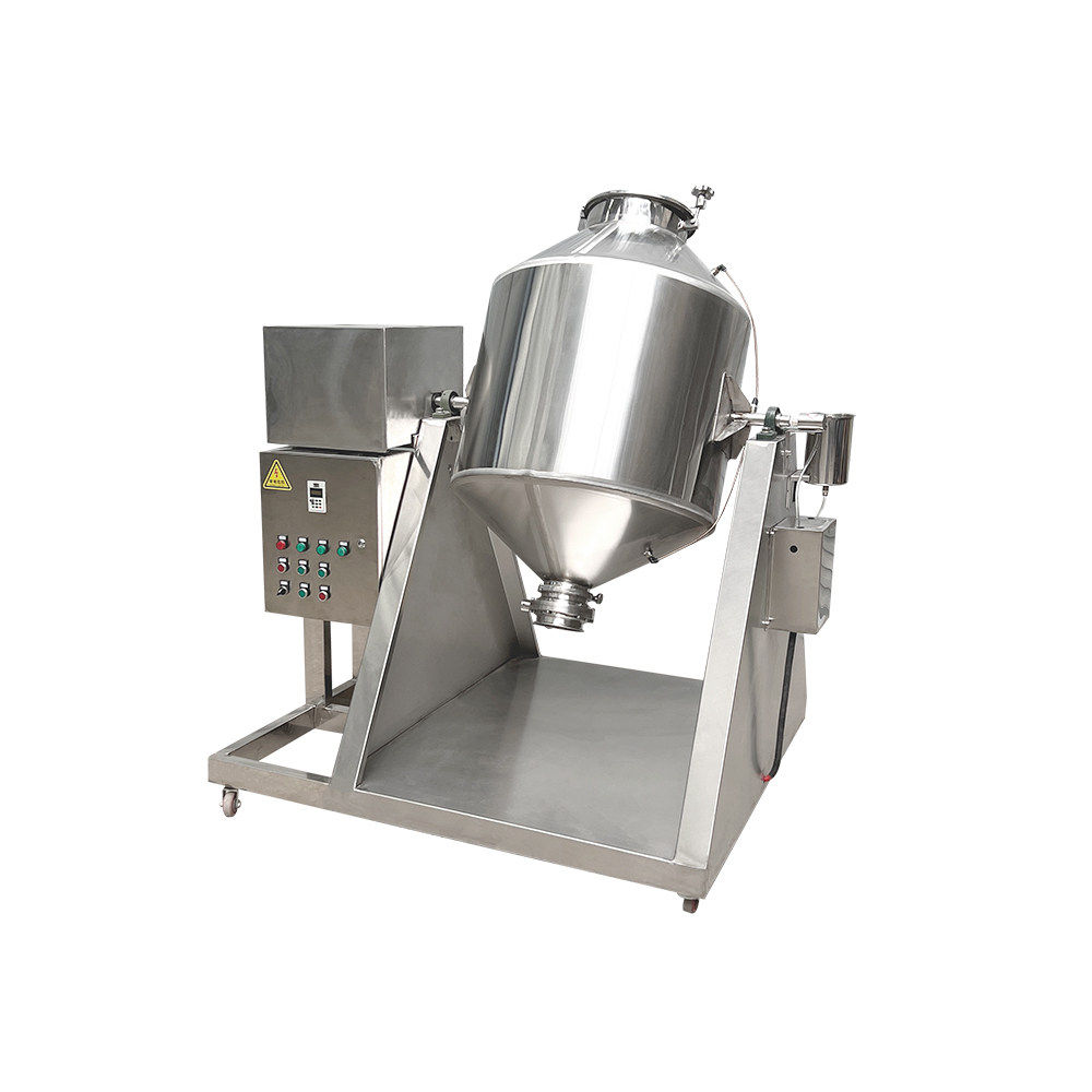 双锥混合机---为粉体混合工艺量身打造