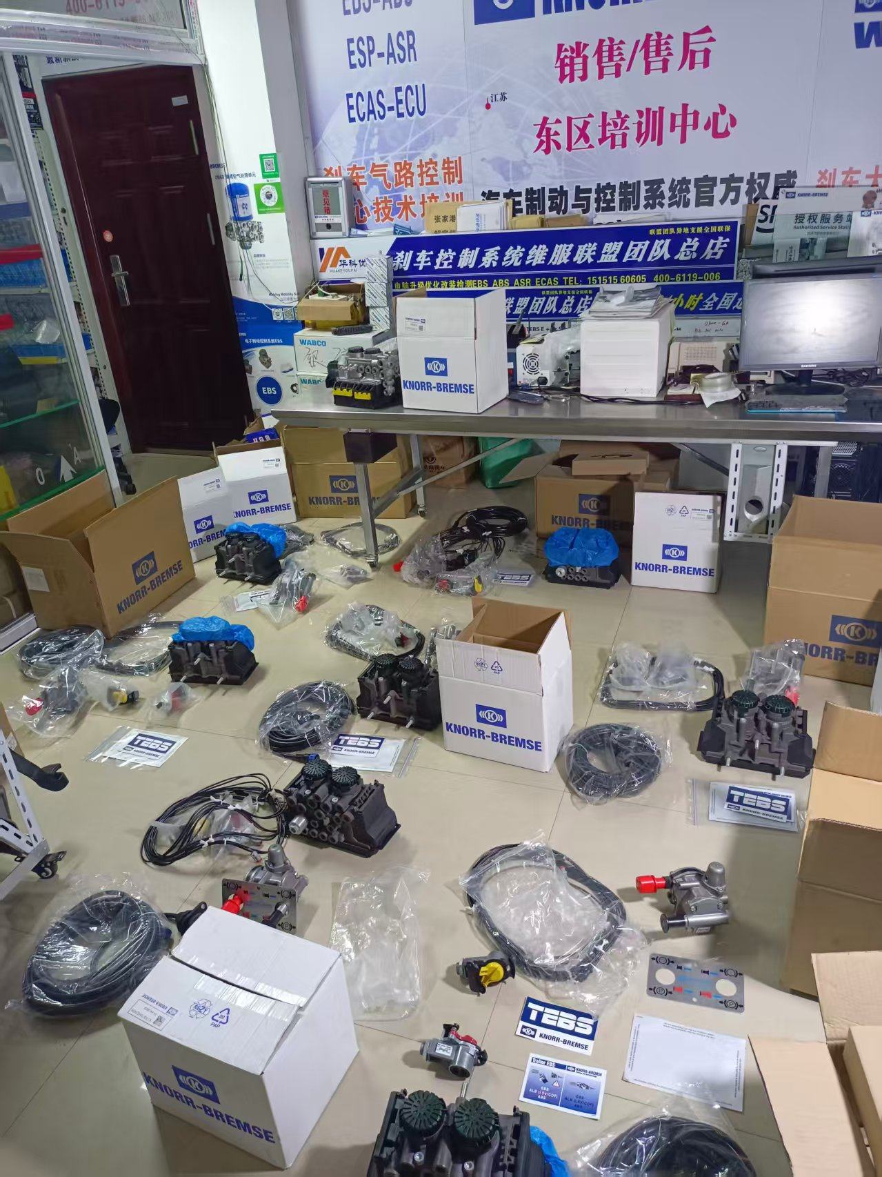 张家港市优派汽配贸易有限公司扩展产品线，引入KNORR-BREMSE高端制动系统
