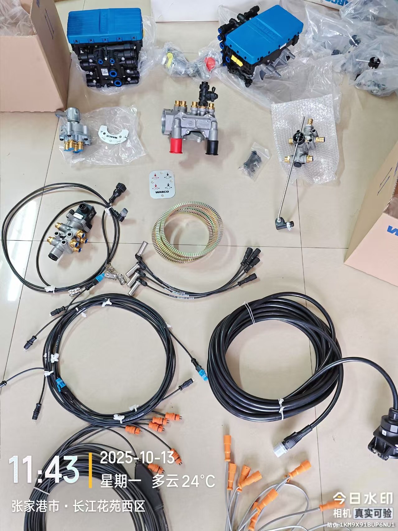 商用车制动系统技术升级，张家港市优派汽配贸易有限公司引领市场