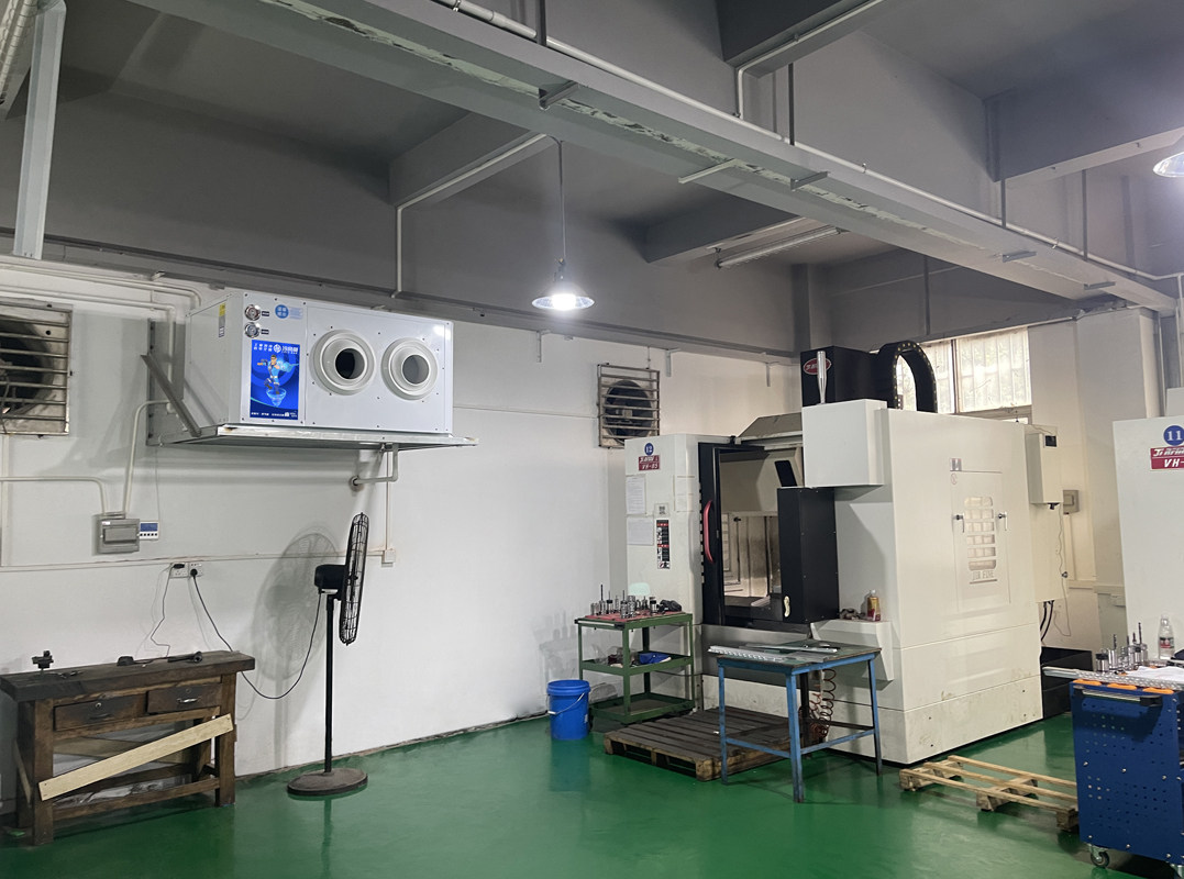 惠州市科冷机械设备有限公司