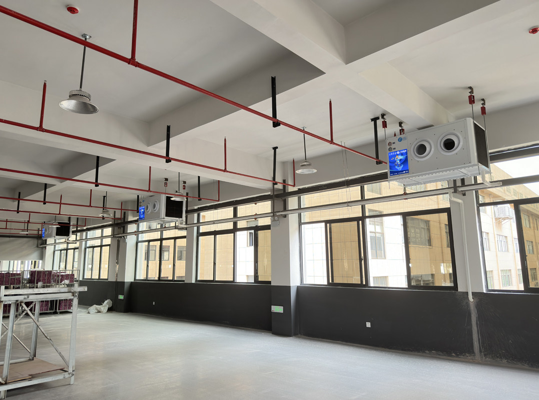 惠州市科冷机械设备有限公司