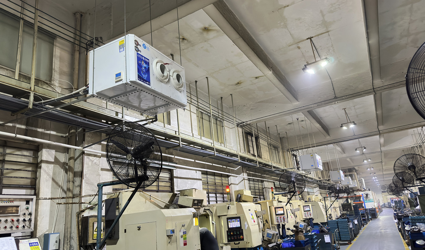 惠州市科冷机械设备有限公司