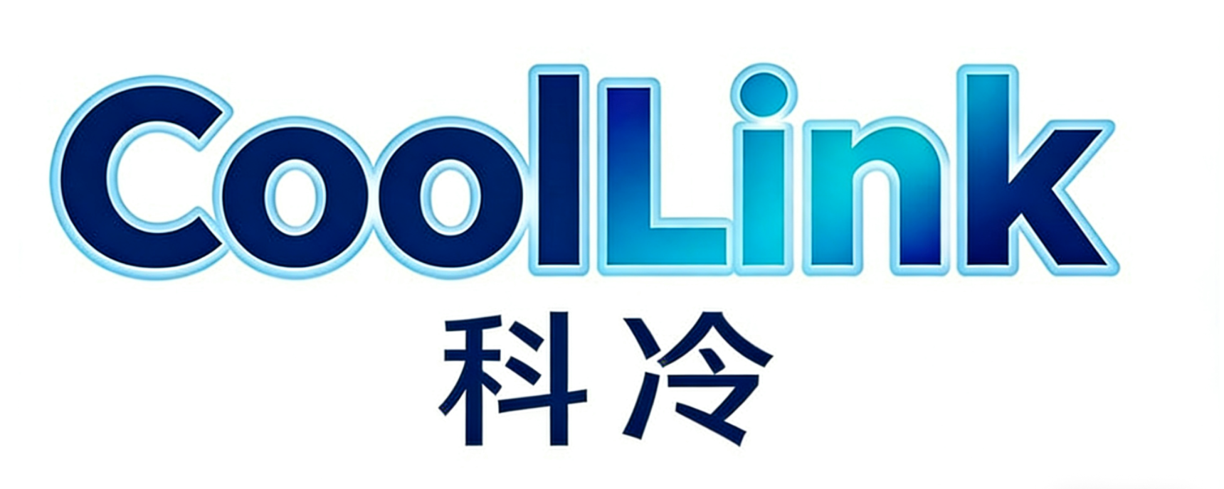 惠州市科冷机械设备有限公司