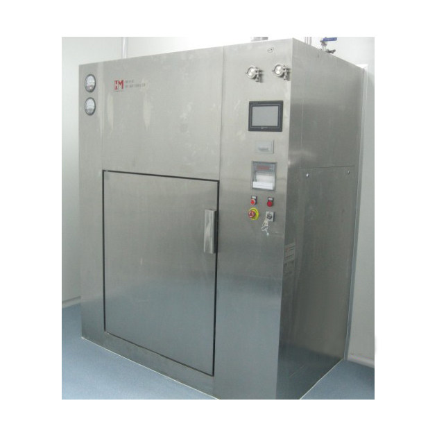 HM ST D series Dry Heat Sterilizer