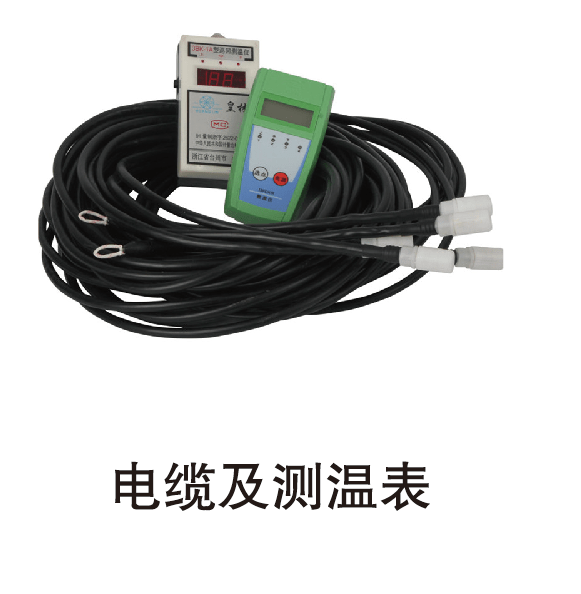 Cable and temperature gauge