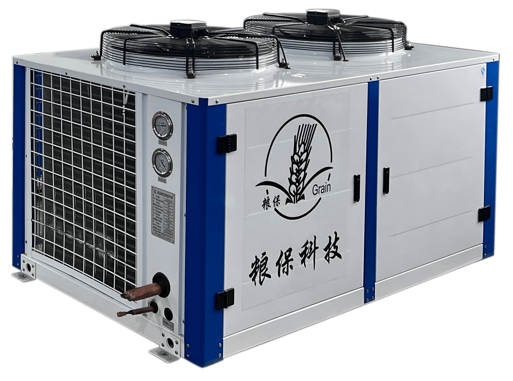 Special constant temperature and humidity unit for material storage