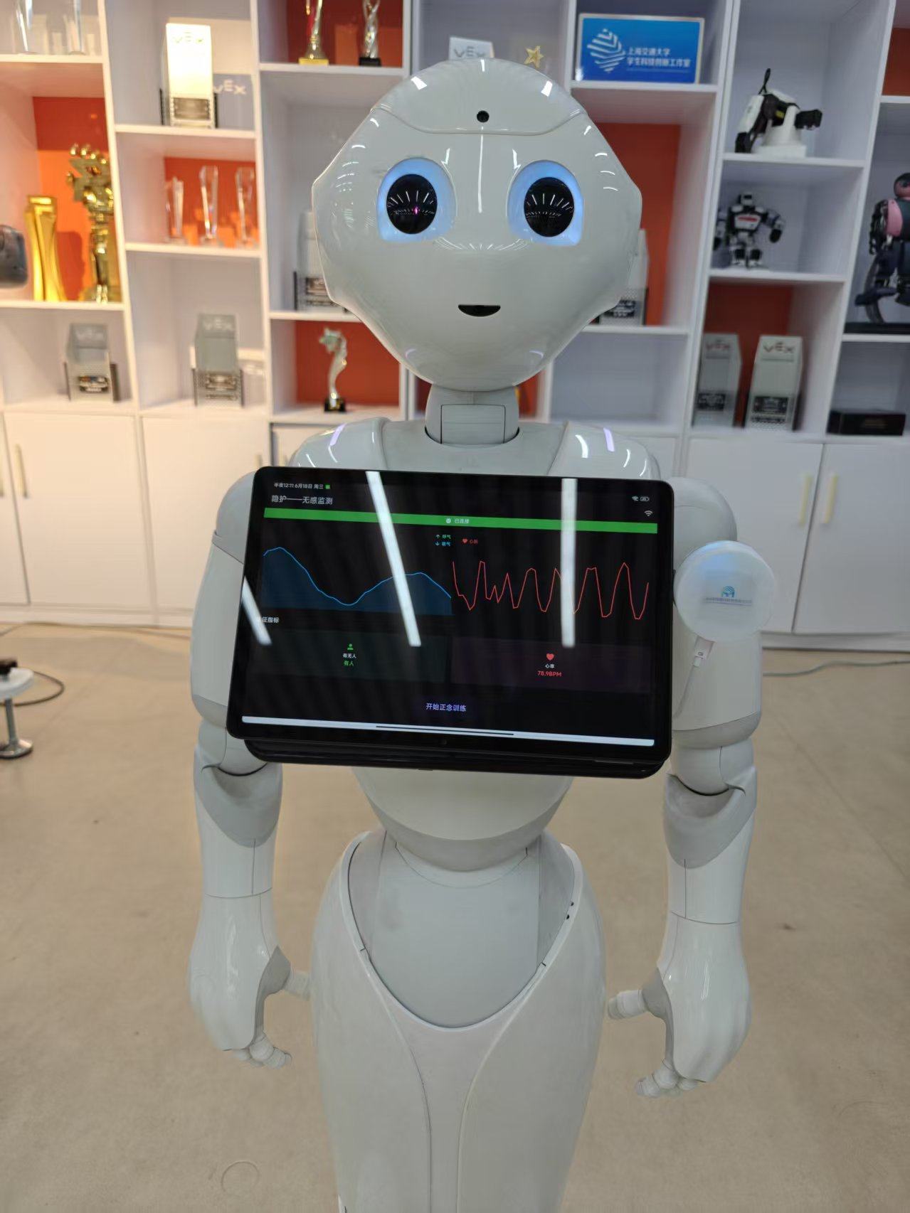 探默智能科技有限公司