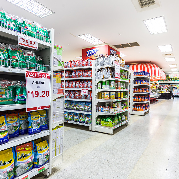 Supermarket shelves